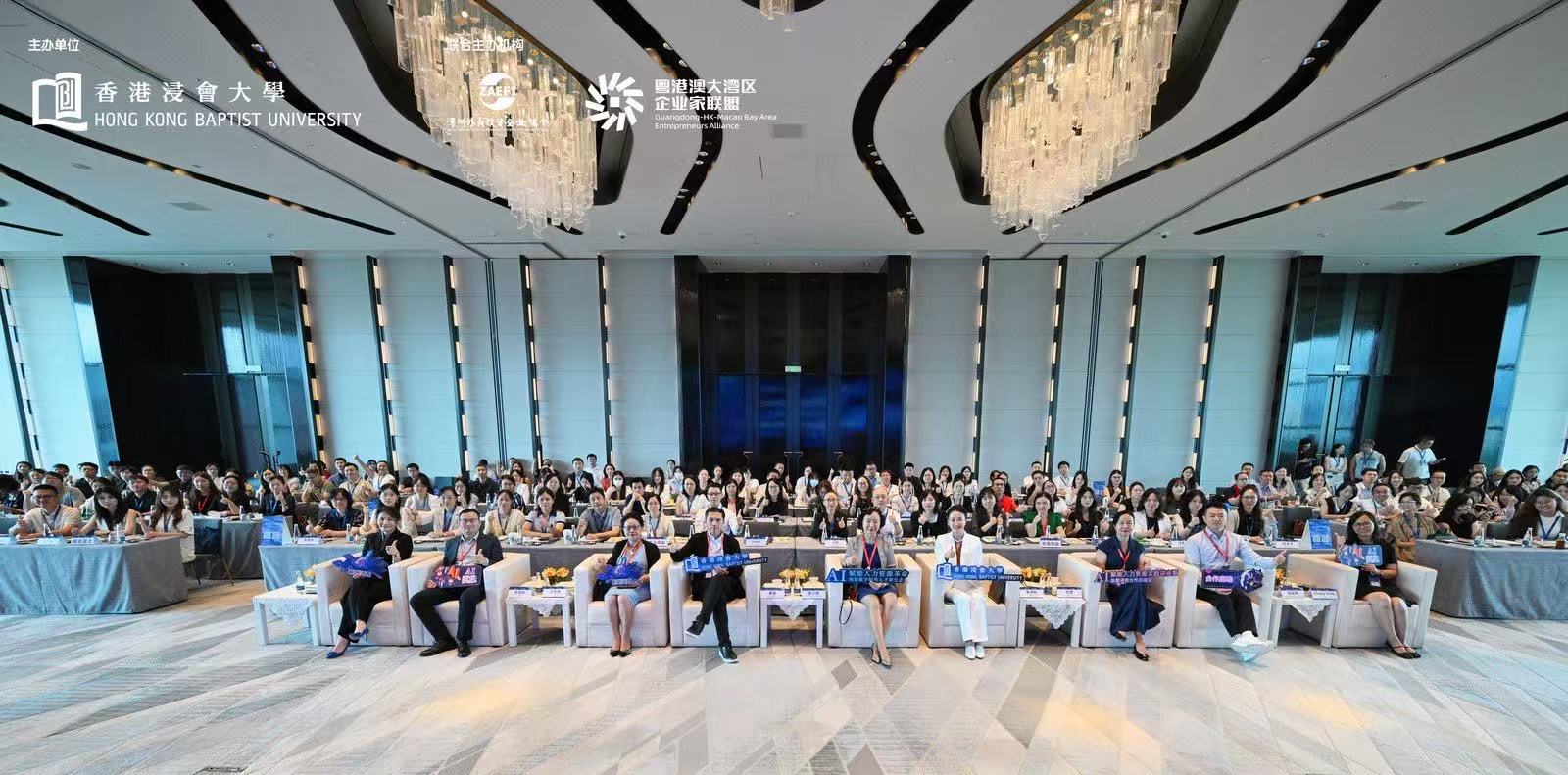 浸会合照.jpg