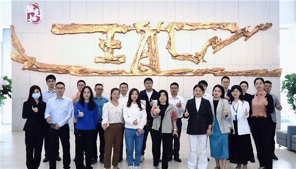 奇点临近 数治未来  ---- 金蝶云·星空旗舰版思享会成功举办