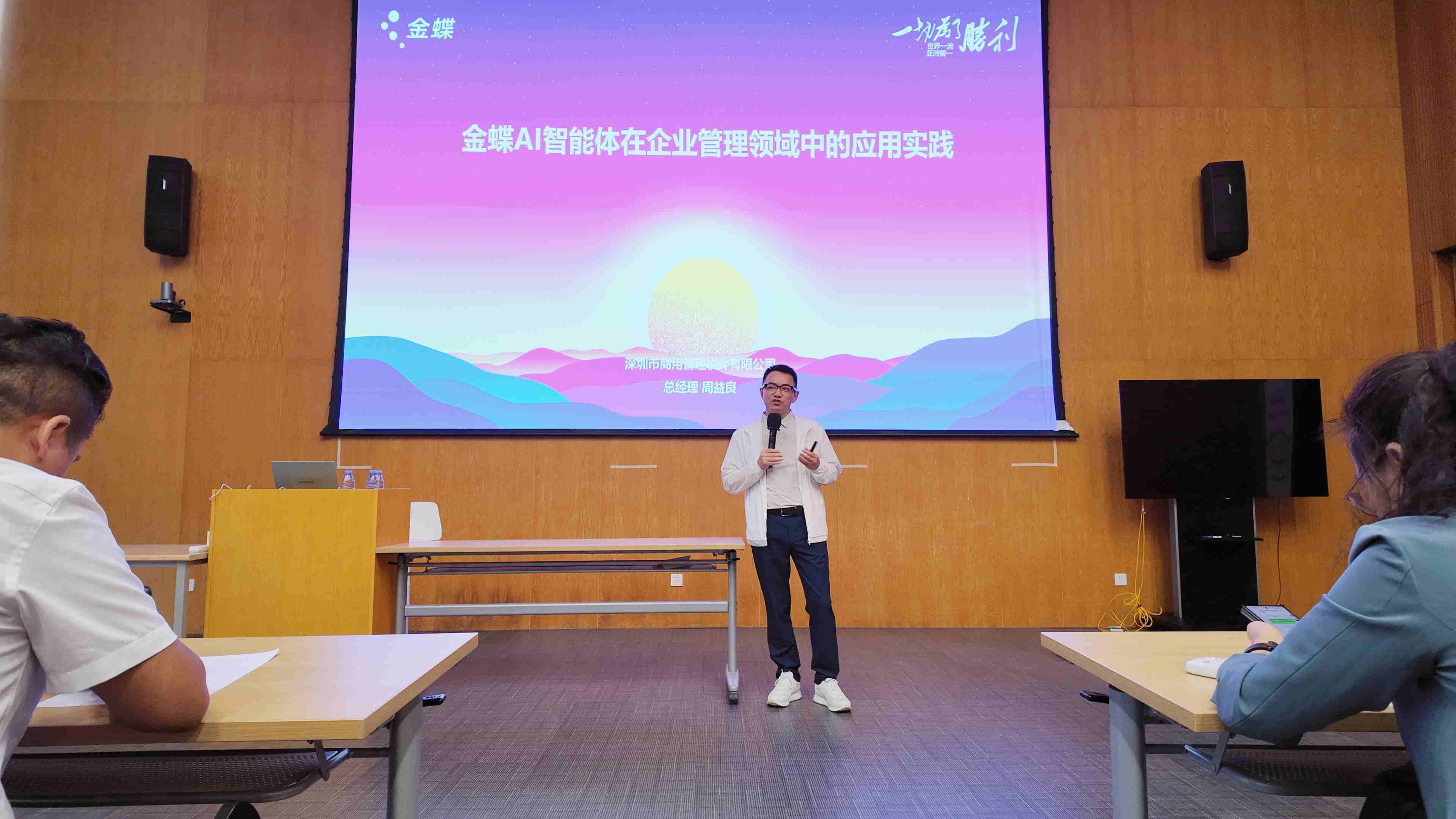 268c9936-ecbf-4145-9745-87829270ea84.jpg 268c9936-ecbf-4145-9745-87829270ea84.jpg